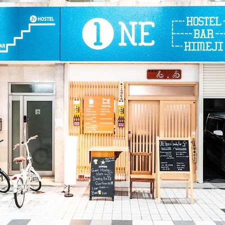 One Hostel Хімедзі Екстер'єр фото